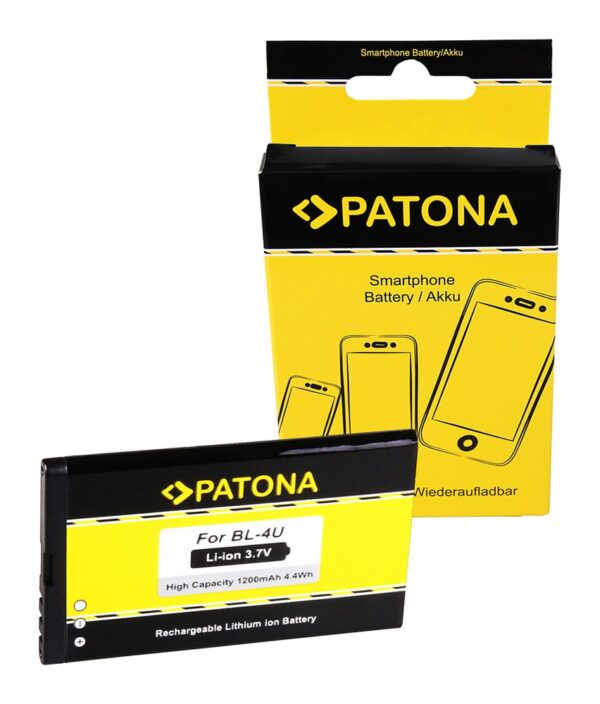 Battery Nokia BL-4U 5530 5530 8800 8900 3120 Classic 6212 E66